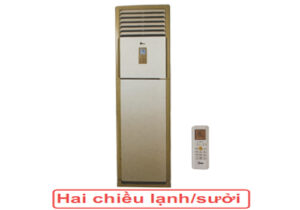 dieu-hoa-tu-dung-Midea-2-chieu-28000BTU-MFSM-28HR