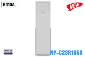 dieu-hoa-tu-dung-nagakawa-1-chieu-28000btu-np-c28r1k58