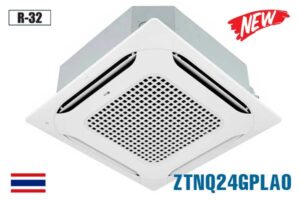 dieu-hoa-am-tran-dairry-1-chieu-28000btu-c-dr28kc