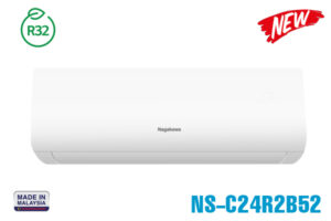 dieu-hoa-treo-tuong-nagakawa-1-chieu-24000btu-ns-c24r2b52