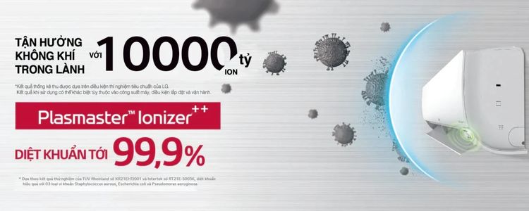 dieu-hoa-lg-1-chieu-24000btu-ion-idc24m1-1