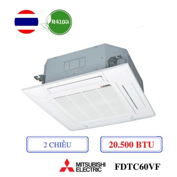 dan-lanh-am-tran-multi-mitsubishi-heavy-2-chieu-20-500btu-fdtc60vh